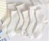 Women's Middle Tube [6 -color pure white JK]
