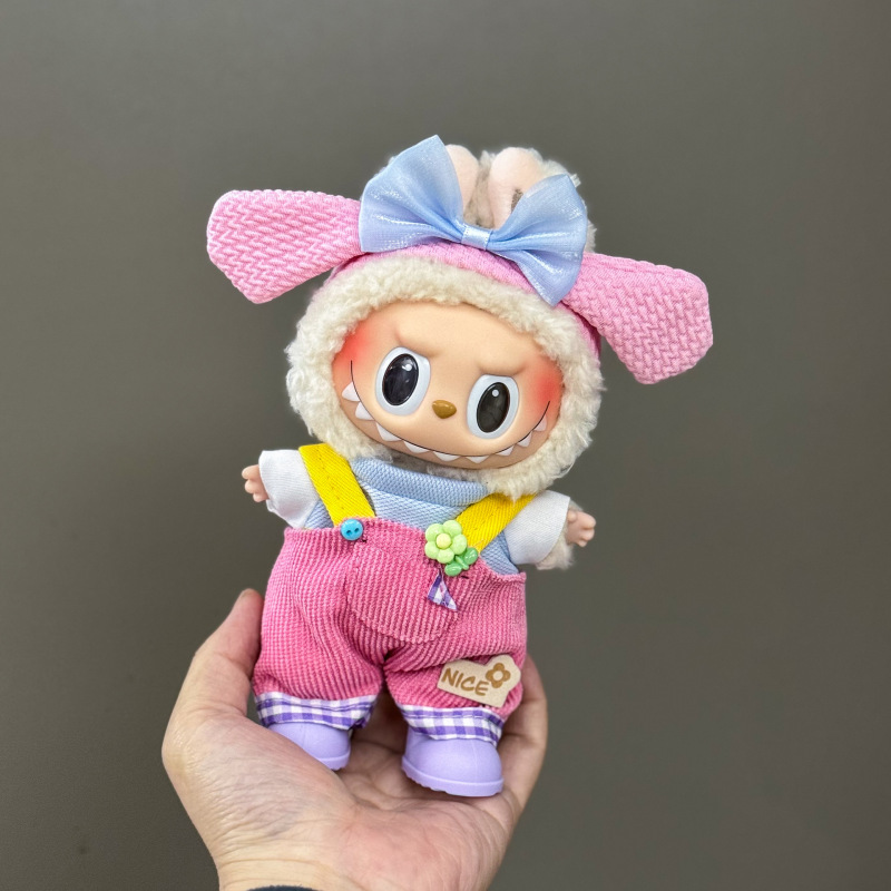 洋服のみ】17cm ラブベビー服 LABUBU ブラインドボックス シッティングパーティー 1代目・2代目・3代目 ゴールデンパープル ジョイスーツ|undefined