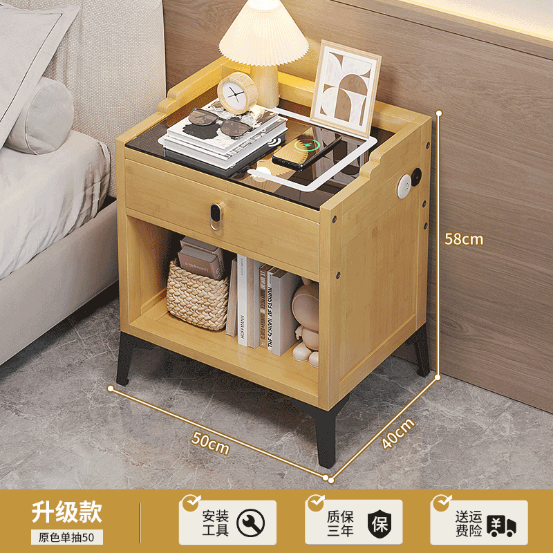 모델 50 기본 색상 단일 추첨