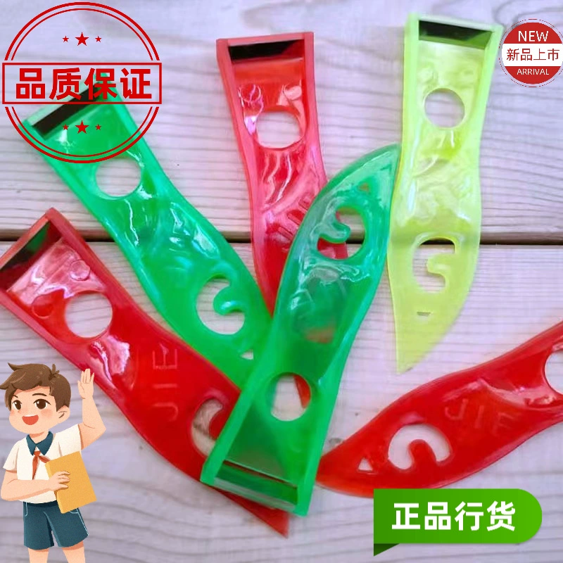 Нож для очистки, бытовой строгальный станок для дыни и фруктов, кухонный строгальный станок для картофеля, скандинавский цветной овощечистка, строгальный станок для дыни, нож для фруктов