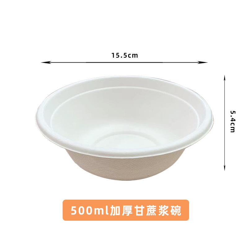 Tazón 500Ml Blanco Nuevo