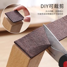 方形毛毡垫片自粘胶垫家居防滑防撞脚垫家具桌椅家具保护垫