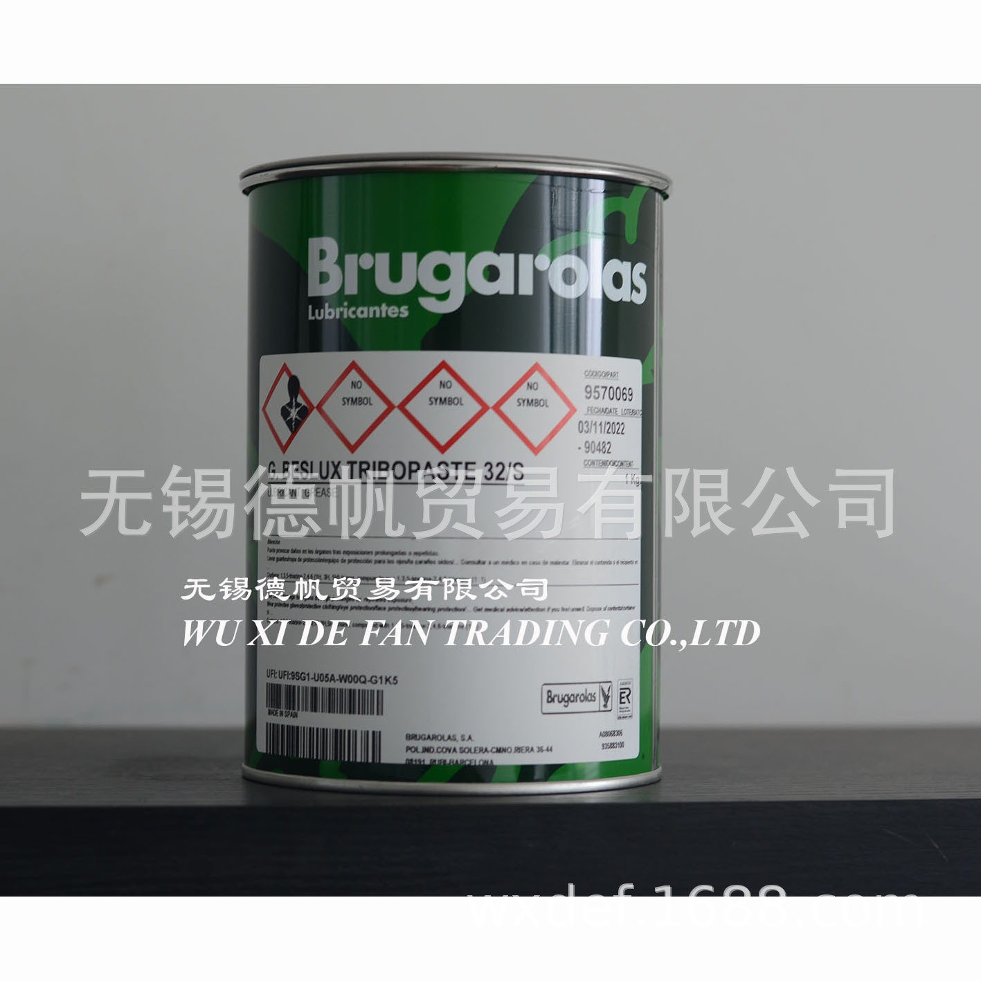 G.BESLUX TRIBOPASTE 32/S防卡膏