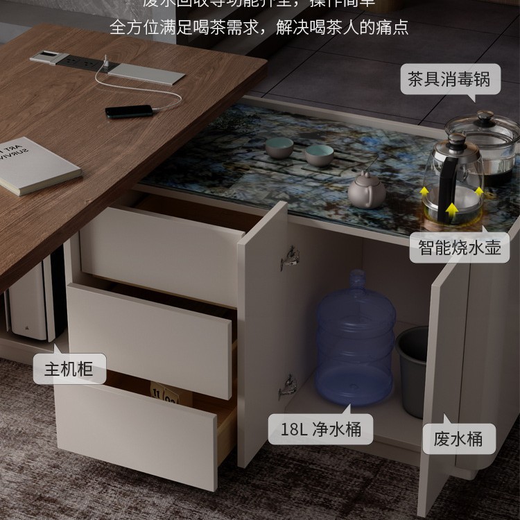 Juego de mesa de té de madera maciza de alta calidad, juego de mesa y silla, lujo ligero, juego de ceremonia del té de tablero grande para el hogar simple moderno, escritorio integrado