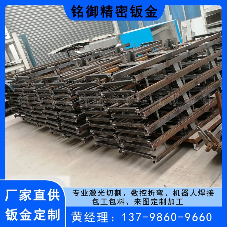 钣金厂 直供电箱电柜 设备钣金 保险柜 机柜 佛山钣金厂 询价