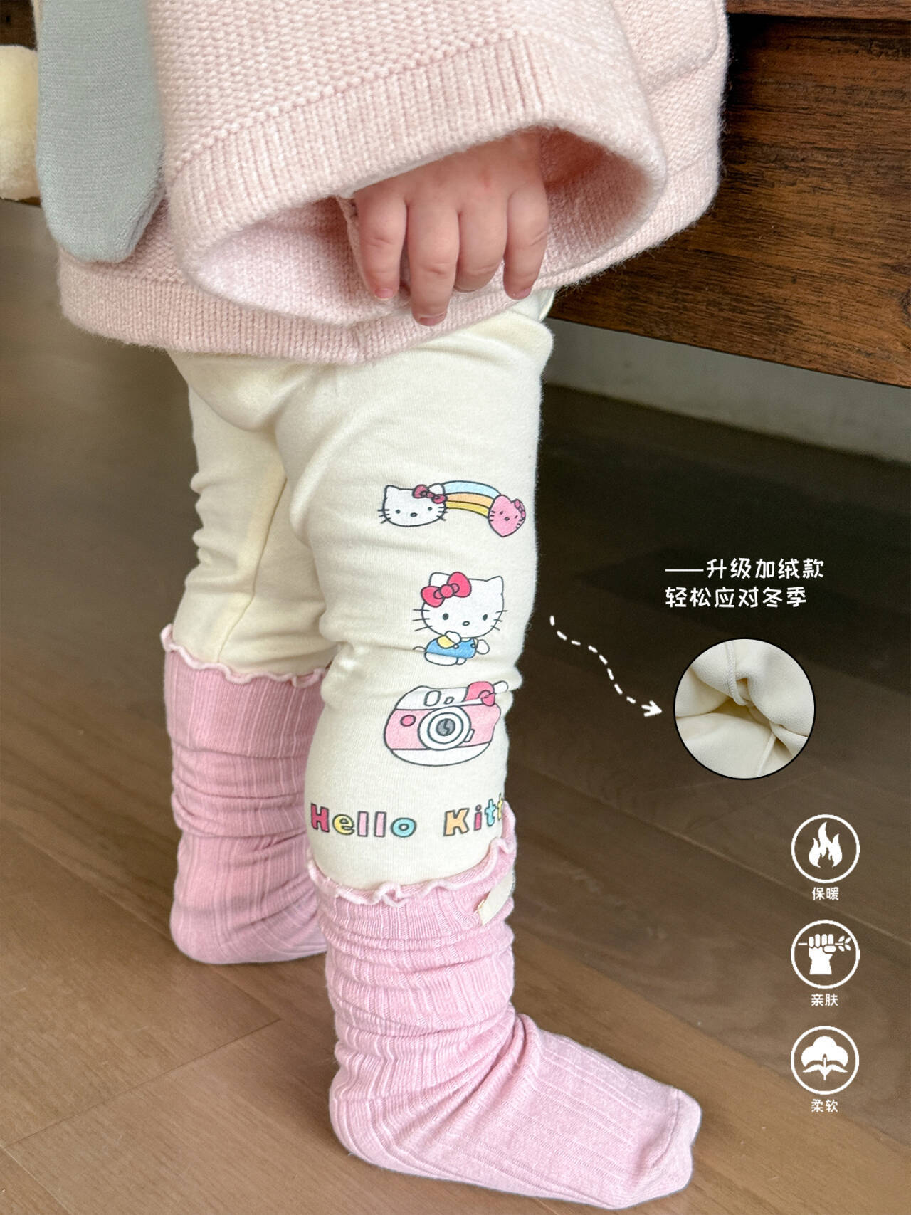 Sugar Pear ropa infantil niñas leggings fuera de otoño invierno 2025 nuevo estilo de niños extranjero más pantalones de otoño para niños niñas