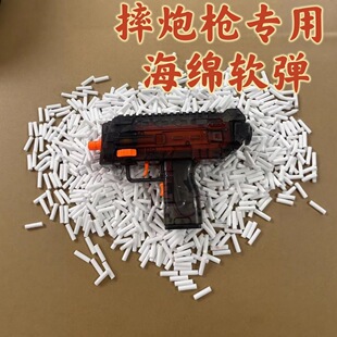 ������ܛ������������ͬ��늄�mp7�_�h������ֳ�늄�������ͬ��