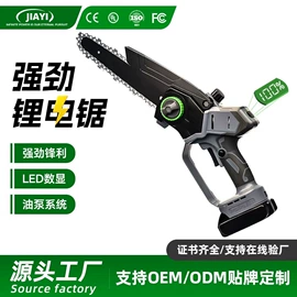 电链锯;篱笆剪;割草机