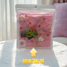 �nʽ��ּ�����ֈA�ο��ۯBʳ�����w������x���m�b������l