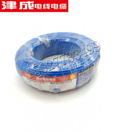 阻燃BV线单股塑铜线天津津成1.5/2.5/4/6家装电线电缆BV电线