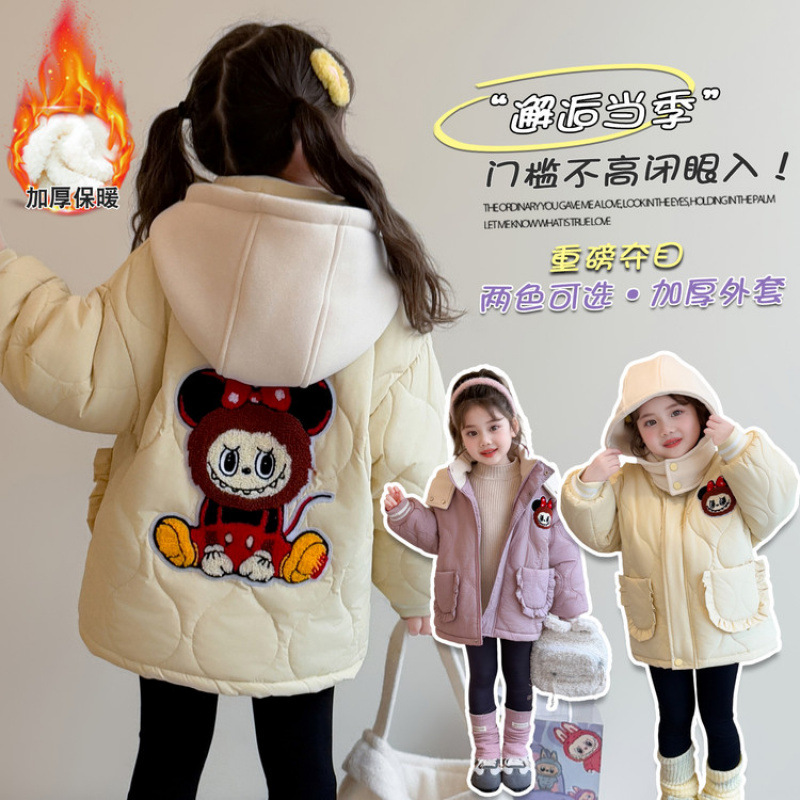 Girls' Winter Cotton Jacket 2025 New Children's Cotton-Padded Coat with Fleece Lining, Thickened Cartoon Outerwear, Baby's Winter Warm Cotton Coat