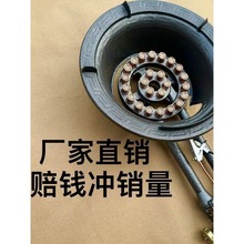 ú�����ͻ�������������^���Ô[��ú��t�Πt���ø߉��ͻ������