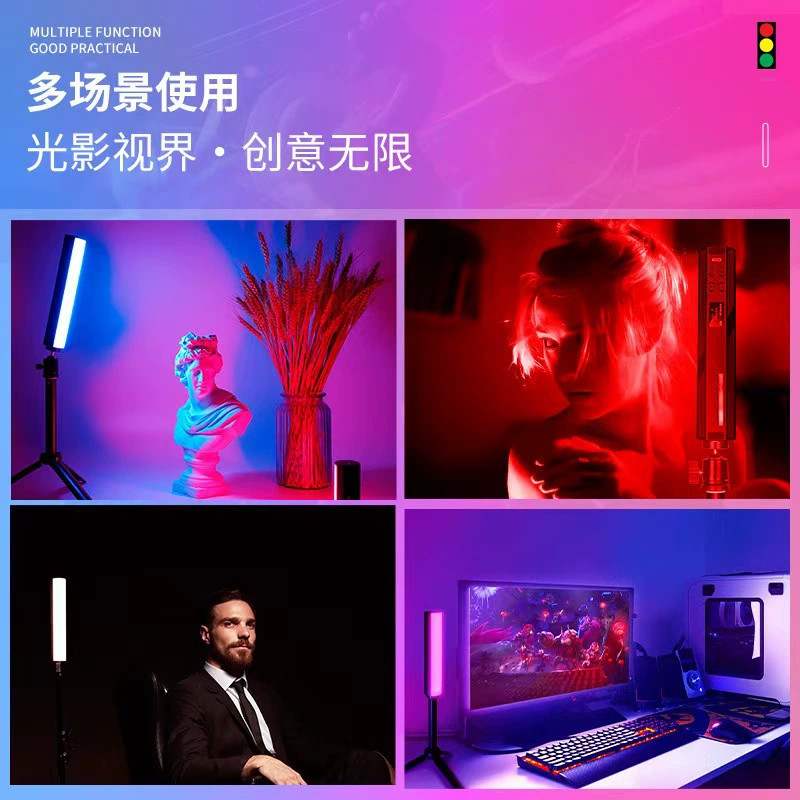 Заводская оптовая поставка W200RGB W150RGB светильник-ручка с подсветкой полного цвета для наружной фотографии, прямые трансляции