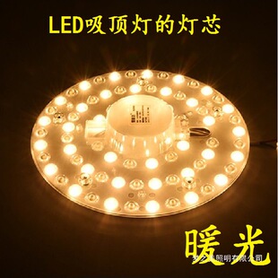 LED��픟���о�A���P��Դ������Q����12W18W24W36W40Wů���S��o