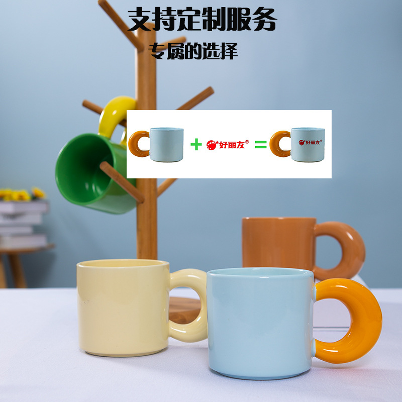 创意奶油风陶瓷水杯马克杯糖果色定 制促销礼品咖啡杯子