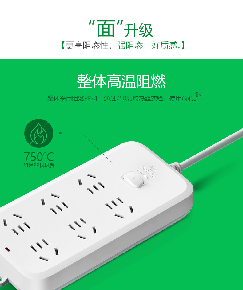 BB5060详情 (3).jpg