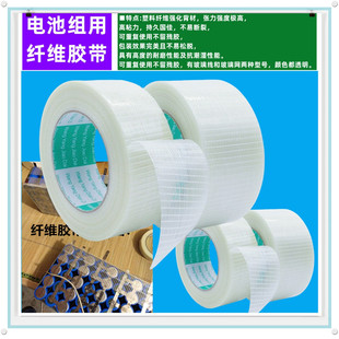 ���N늳ؽM�W���w�S�z�� �l�y �w�S�z��ģ�z�� �����̶�50mm