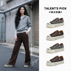 复古擦色真皮小白鞋2025秋季新款休闲单鞋女百搭通勤不累脚女鞋潮