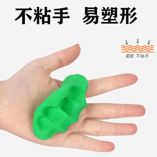 36-color ultra-light air-dry clay kindergarten children DIY craft space light modeling clay large pack sealed rubber modeling clay wholesale