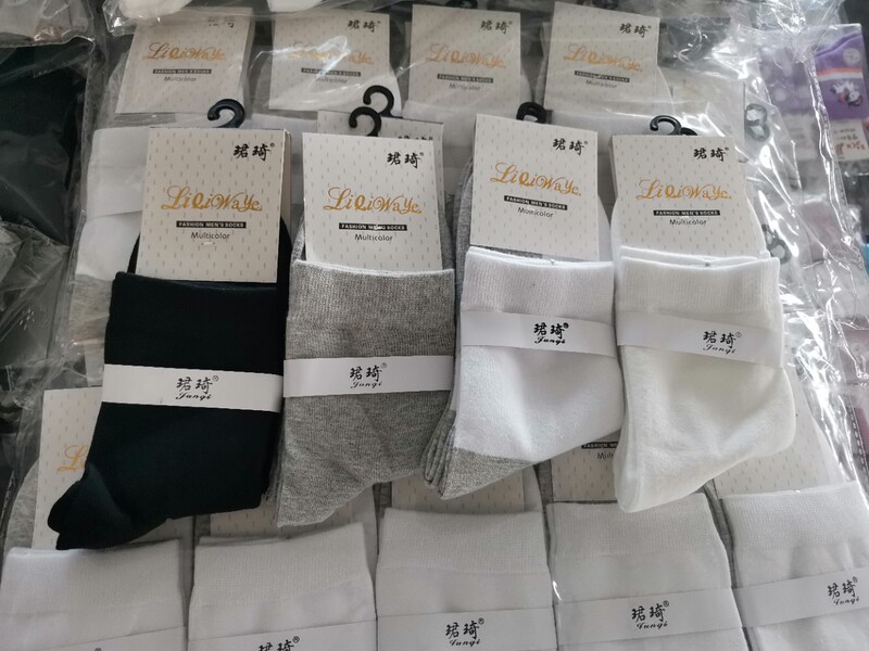 Jun Qi solid color thick cotton men's socks casual socks 8679