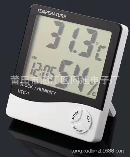 HTC-1大屏幕高精度室内电子温湿度计 家用温度计时钟闹钟