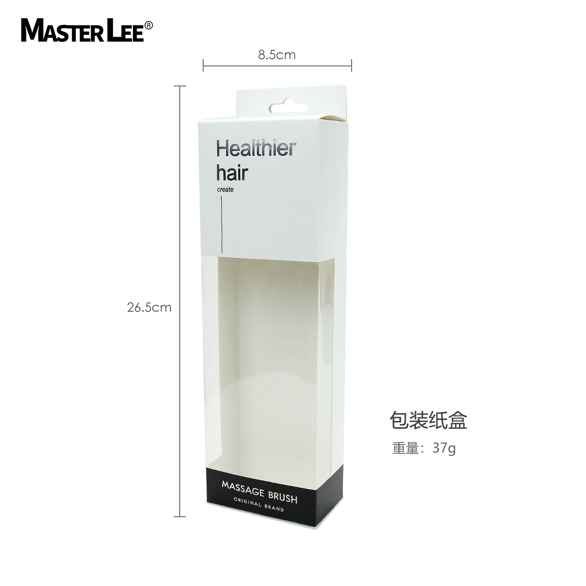 5 번 종이 상자