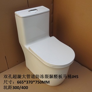 �p�����_��ܵ��������RͰJH05