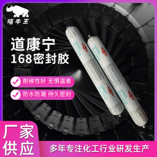 ������������ͪ�����ͺ��ܷ��z�����ˮܛ�z590ml�����z��Ʒ���l