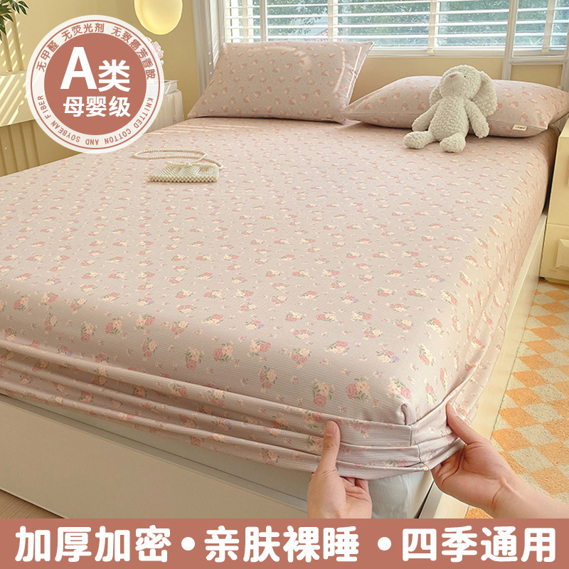 Colcha de cama de tela gruesa vieja cubierta protectora de colchón de algodón de una sola pieza de algodón 100 versión 2025 funda antideslizante cubierta de cama cubierta antipolvo