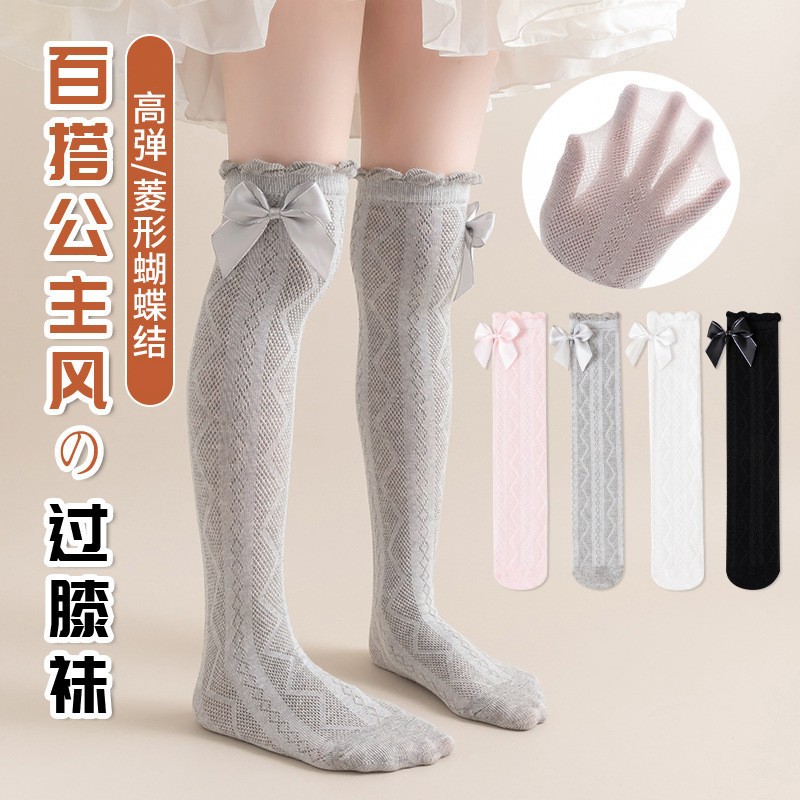 Thin spring summer small princess costume