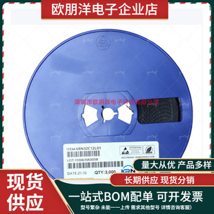 KRN�����Z KRN32C12L01 SOD-323 ESD/TVS�o늱��o���O��