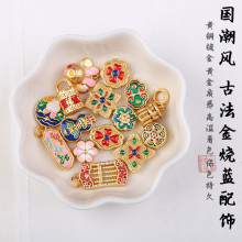 ��ɫ���L���{�͹Ÿ������J��P�һ����ͬm�Ÿ������diy�Ʒ���