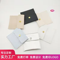 Новая сумка на кнопках от производителя, маленькая подарочная сумка, сумка для хранения ювелирных изделий, мини-портативный кошелек для монет, изготовление логотипа