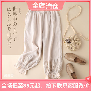 3002�ļ��¿���ϵ���Ɂ���ֱͲ���_ѝŮ�ٽzƴ��ɭϵ�����߷�ѝ��