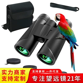 望远镜;手机镜头;棱镜、透镜