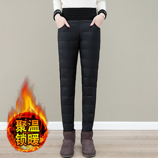 Middle-Aged Mom Elastic High-Waisted Black Casual Cotton Pants for Women, Winter Thickened Warm Long Pants, Plus Size, Loose and Slimming