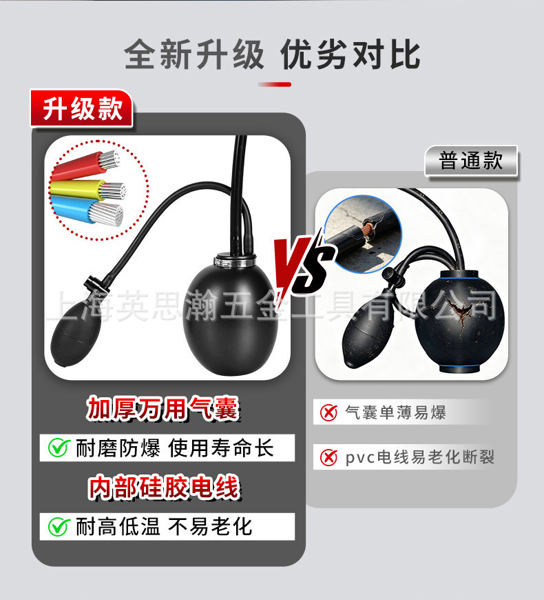 总详情_03.jpg