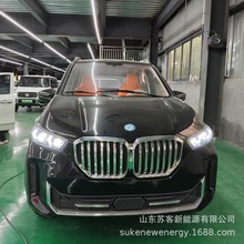 厂家直销外贸出口电动四轮车时尚大气高端美观接送孩子上下班方便