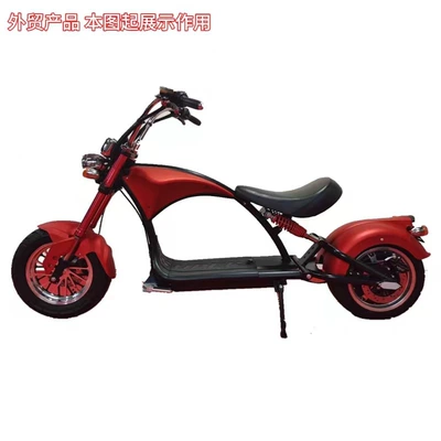 Cheap New Wide Tire Electric Scooter City Motorcycle Leisure Men and Women Adult Mobility Pedal Lithium Battery Skateboard (Elektrikli motosikletlər)