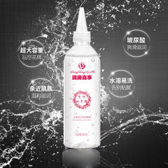 Honeymoon Lubricant 200ml Hyaluronic Acid Human Water-Soluble Couple's Intimacy Adult Erotic Product