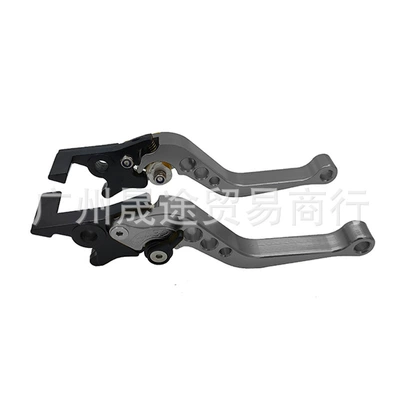 Motorcycle General Parts disc brake handle clutch