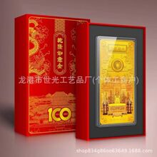 ��Ǭ¡�������ؽ�u���b 10mg����l��ˇƷ�YƷ ��؛���l