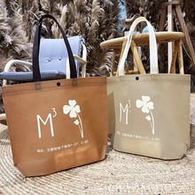 无纺布袋定制培训广告袋子环保购物袋订做服装店手提袋定做印LOGO