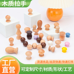 ��ľ����ľ���|�Є���ľ�A��Ģ�������֌�ľ���T��ϼҾ��ֱ����