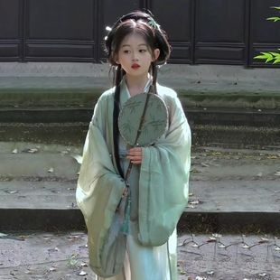 Green Han Dynasty Girls 2025 New Spring & Fall Wei and Jin Style Ancient Costume Restored Kidsren's Large-Sleeved Shirt Cross-Collar Fairy Skirt