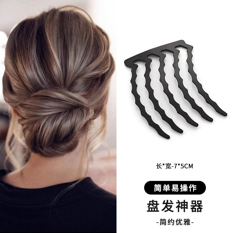 14#F五齿斜梳(ABS材质)