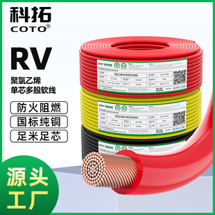 ���l3C���ˆ�о���ܛ��RV0.5 0.75 1 2.5 4 6 10 16ƽ�����~늾�