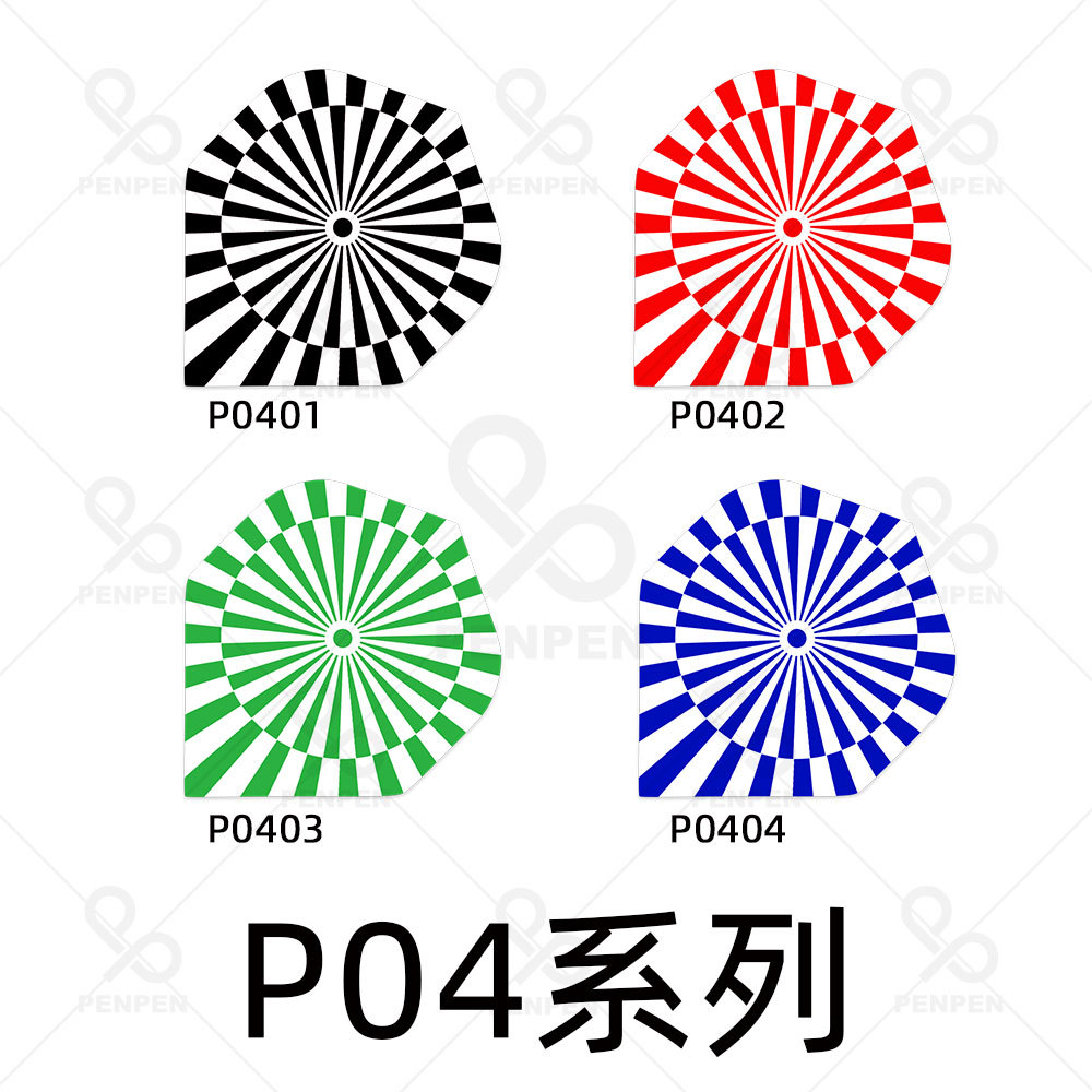 Серия P04
