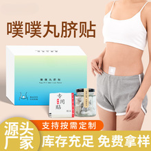 ݶĚNݱqF؛ĚNNĚNˏSl