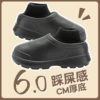 2032-black